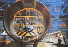 Промышленность Дона Атоммаш