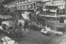 Промышленность Дона Роствертол