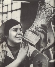 Промышленность Дона Стеклозавод