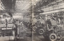 Промышленность Дона Ростсельмаш.