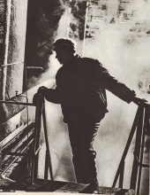 Промышленность Дона