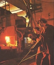 Промышленность Дона