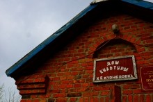 Хутор Кузнецовка, история хуторских храмов. Храм Ильи пророка.