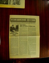 Хутор Кузнецовка, история хуторских храмов. Храм Ильи пророка.