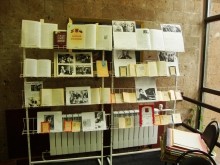 ДГПБ Имена наших земляков на карте мира