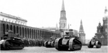 Танки Гражданской войны. Танки Рено на Красной площади.