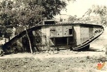 Танки Гражданской войны. Танк Марк V в Ростове-на-Дону.
