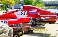 Соревнования по водно-моторному спорту на Северном водохранилище в Ростове-на-Дону