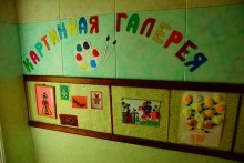 Хутор Крутинский на берегу Калитвы. История и загадки. Старая мельница под Лазоревой горой и музей в детском саду.