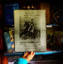 Хутор Крутинский на берегу Калитвы. История и загадки. Старая мельница под Лазоревой горой и музей в детском саду.