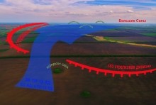 Бои за Ростов 17 декабря 1941 г. Батарея Оганова.