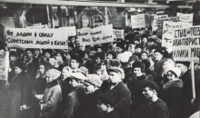 Митинг на одном из ростовских заводов осуждающий действия Китайских властей.