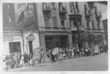 Первомайские и ноябрьские демонстрации в Ростове-на-Дону