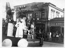 Первомайские и ноябрьские демонстрации в Ростове-на-Дону