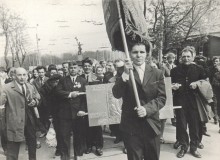 Первомайские и ноябрьские демонстрации в Ростове-на-Дону