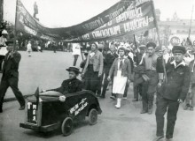 Первомайские и ноябрьские демонстрации в Ростове-на-Дону