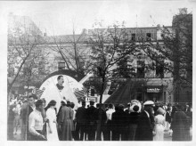 Первомайские и ноябрьские демонстрации в Ростове-на-Дону