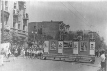 Первомайские и ноябрьские демонстрации в Ростове-на-Дону