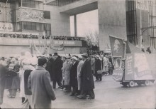 Первомайские и ноябрьские демонстрации в Ростове-на-Дону