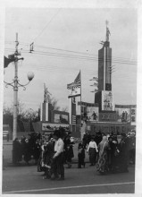 Первомайские и ноябрьские демонстрации в Ростове-на-Дону