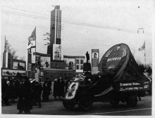 Первомайские и ноябрьские демонстрации в Ростове-на-Дону