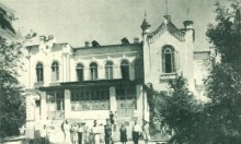 Исток Темерника - самой ростовской реки.