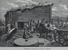 Огромный жернов на кладбище в Кузнецовке.