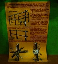 Музей виноделия в хуторе Пухляковском. Культура донского виноградарства и виноделия.