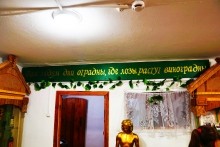 Музей виноделия в хуторе Пухляковском. Культура донского виноградарства и виноделия.