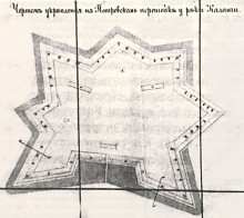 Остатки оборонительных сооружений в дельте Дона времен Крымской войны.