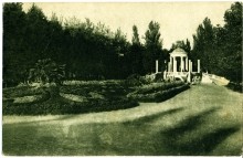 Первомайский парк. Фото старого Ростова-на-Дону.