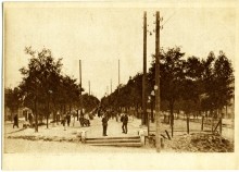 Пушкинская. Фото старого Ростова-на-Дону.