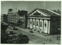 Цирк. Фото старого Ростова-на-Дону.