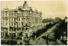 Дом Мелконова-Езекова. Радиокомитет. Фото старого Ростова-на-Дону.