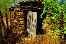 Хутор Западной у скалы на Северском Донце