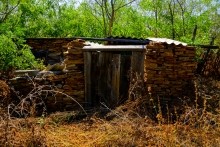 Хутор Западной у скалы на Северском Донце