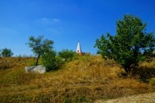 Хутор Западной у скалы на Северском Донце