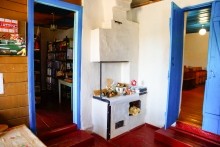 Хутор Западной у скалы на Северском Донце