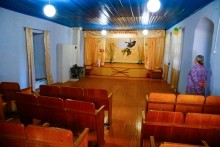 Хутор Западной у скалы на Северском Донце