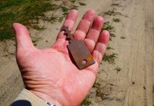 Хутор Западной у скалы на Северском Донце