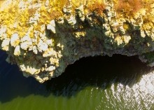 Хутор Западной у скалы на Северском Донце