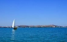 Боспор киммерийский, керченский пролив.