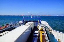 Боспор киммерийский, керченский пролив.