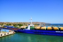 Боспор киммерийский, керченский пролив.