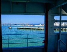 Боспор киммерийский, керченский пролив.