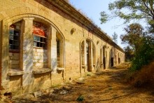 Крепость Керчь