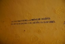 Крепость Керчь