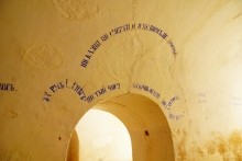 Крепость Керчь