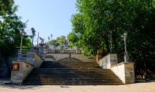 Боспорское царство, его столица Пантикопей и царь Митридат