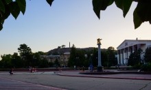 Боспорское царство, его столица Пантикопей и царь Митридат